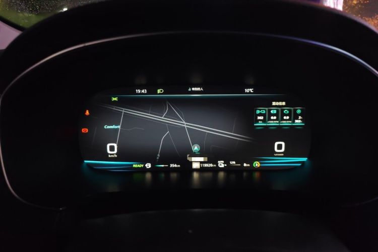 Used Roewe i6 MAX New Energy 2021 1.5T PHEV Online Ride-Hailing Flagship Edition Instrument Cluster