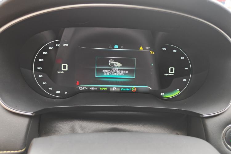 Used Roewe i6 MAX New Energy 2021 EV 500 Skyroof Flagship Edition Instrument Cluster