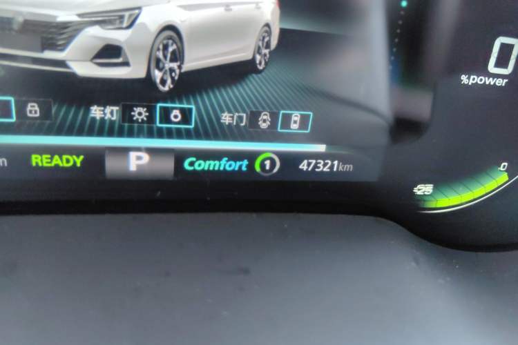Used Roewe i6 MAX New Energy 2021 EV 500 Skyroof Flagship Edition Odometer Close Up