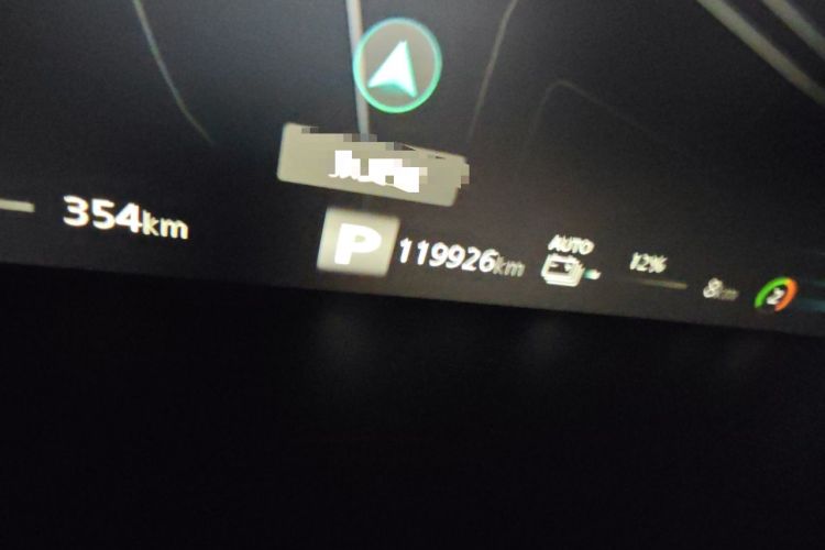 Used Roewe i6 MAX New Energy 2021 1.5T PHEV Online Ride-Hailing Flagship Edition Odometer Close Up