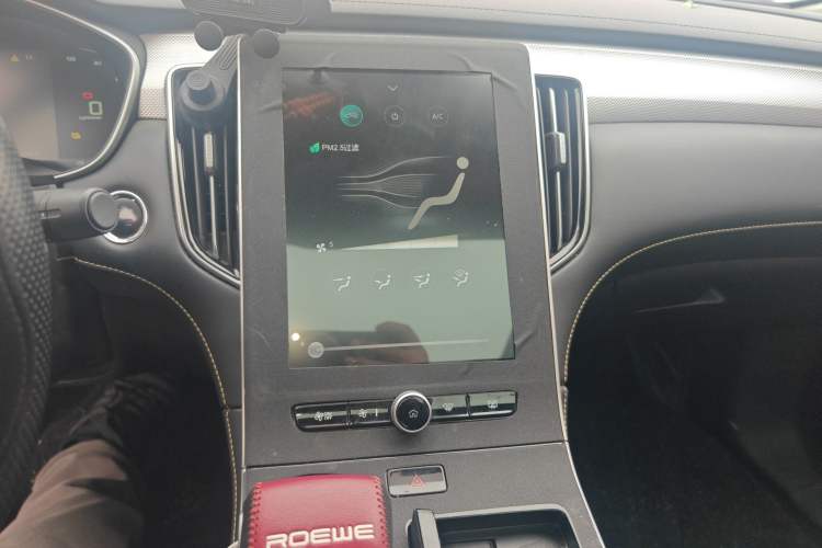 Used Roewe i6 MAX New Energy 2021 EV 500 Skyroof Deluxe Edition Audio And AC Panel