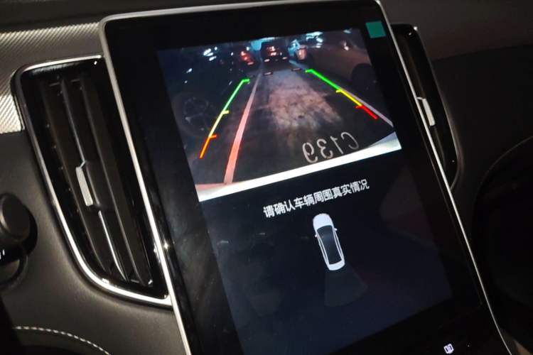 Used Roewe i6 MAX New Energy 2021 EV 500 Skyroof Deluxe Edition Audio And AC Panel