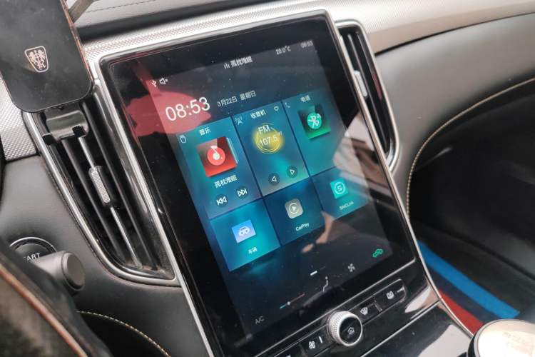Used Roewe i6 MAX New Energy 2021 EV 500 Skyroof Deluxe Edition Audio And AC Panel