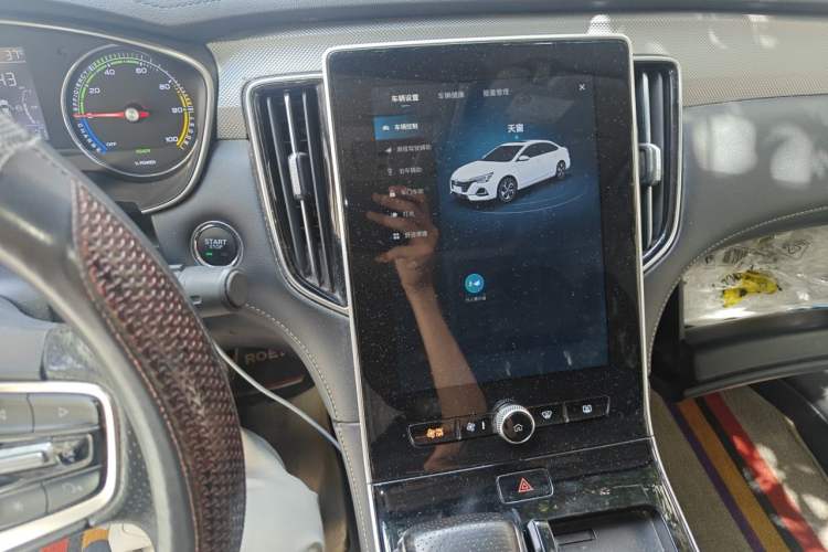Used Roewe i6 MAX New Energy 2021 1.5T PHEV Online Ride-Hailing Luxury Edition Audio And AC Panel