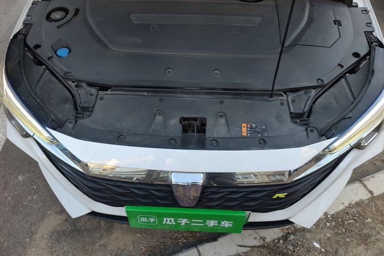 Used Roewe i6 MAX New Energy 2021 EV 500 Skyroof Flagship Edition Engine Bay