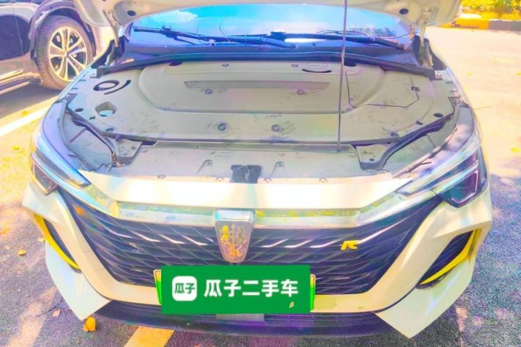 Used Roewe i6 MAX New Energy 2021 EV 500 Skyroof Flagship Edition Engine Bay