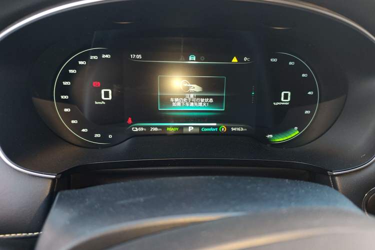Used Roewe i6 MAX New Energy 2021 EV 500 Skyroof Flagship Edition Instrument Cluster