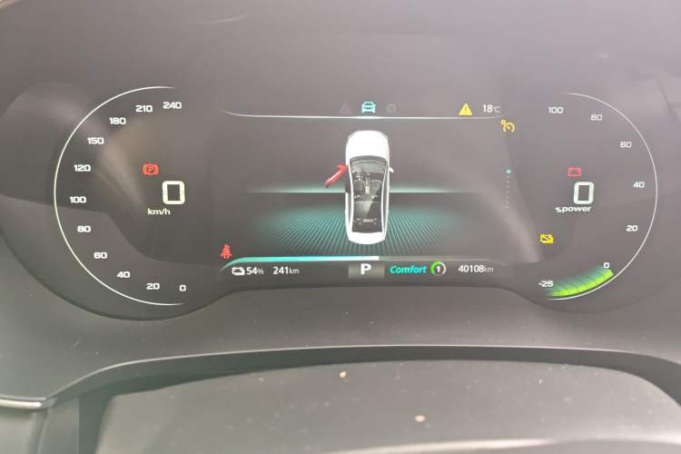 Used Roewe i6 MAX New Energy 2021 EV 500 Skyroof Flagship Edition Instrument Cluster