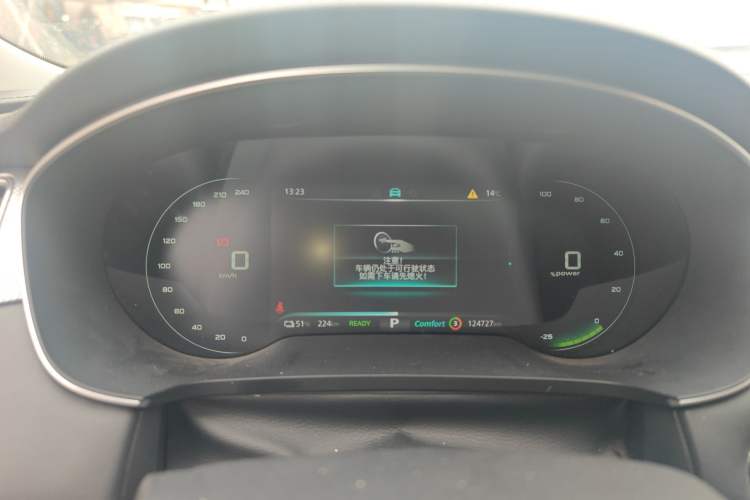 Used Roewe i6 MAX New Energy 2021 EV 500 Skyroof Deluxe Edition Instrument Cluster