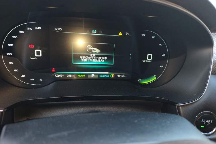 Used Roewe i6 MAX New Energy 2021 EV 500 Skyroof Flagship Edition Odometer Close Up