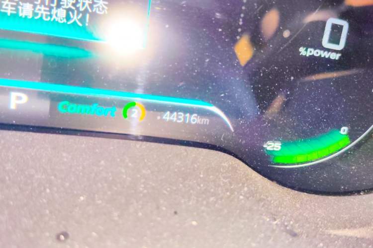 Used Roewe i6 MAX New Energy 2021 EV 500 Skyroof Flagship Edition Odometer Close Up