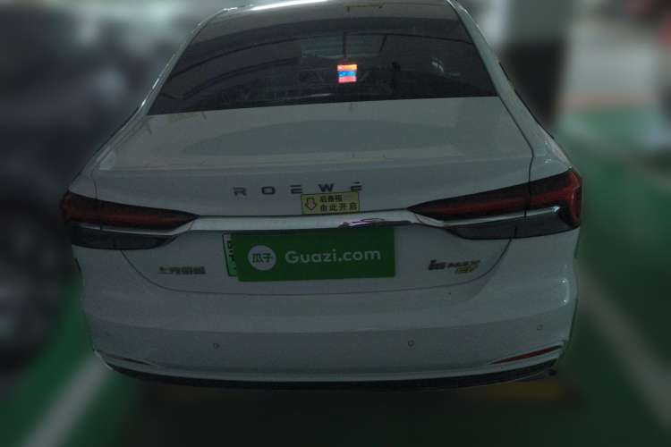 Used Roewe i6 MAX New Energy 2021 EV 500 Skyroof Flagship Edition Rear