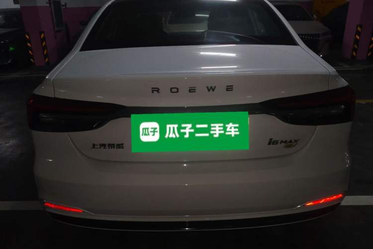 Used Roewe i6 MAX New Energy 2021 EV 500 Skyroof Deluxe Edition Rear