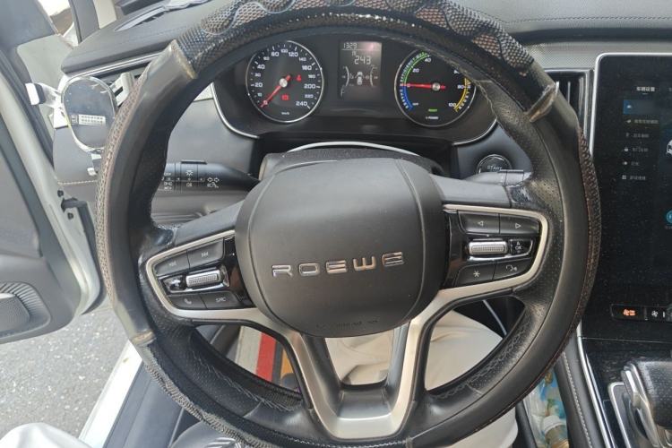 Used Roewe i6 MAX New Energy 2021 1.5T PHEV Online Ride-Hailing Luxury Edition Steering Wheel