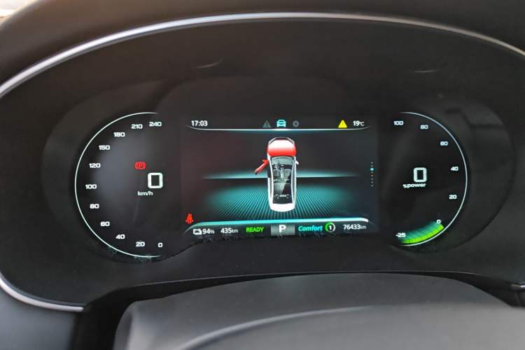 Used Roewe i6 MAX New Energy 2022 EV 500 Grand Touring Edition with Sunroof Instrument Cluster