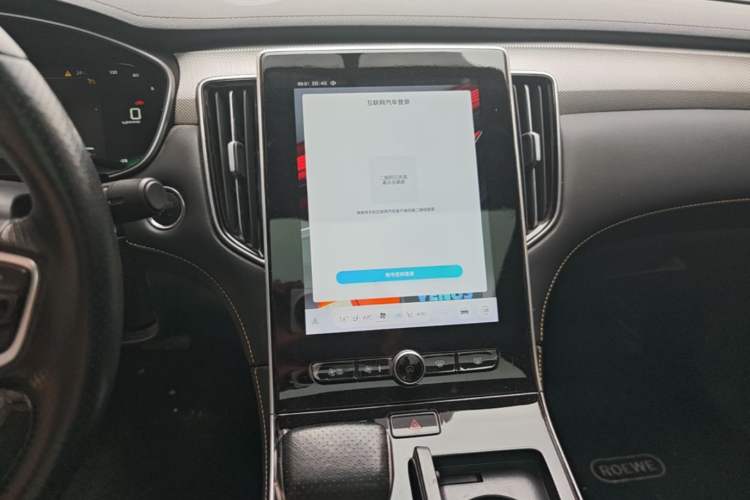 Used Roewe i6 MAX New Energy 2022 EV 500 Skyroof Special Edition Audio And AC Panel