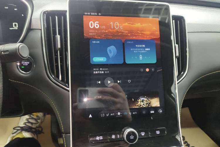 Used Roewe i6 MAX New Energy 2022 EV 500 Skyroof Flagship Edition Audio And AC Panel