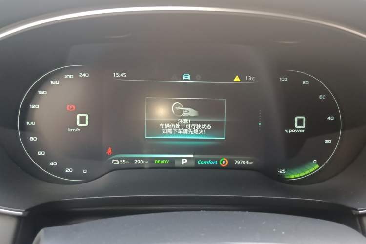 Used Roewe i6 MAX New Energy 2022 EV 600 Grand Touring Edition with Skyroof Instrument Cluster