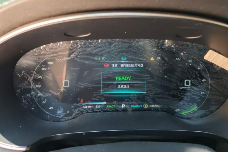 Used Roewe i6 MAX New Energy 2022 EV 500 Grand Touring Edition with Sunroof Instrument Cluster