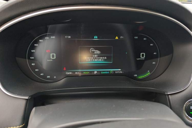 Used Roewe i6 MAX New Energy 2022 EV 600 Grand Touring Edition with Skyroof Instrument Cluster