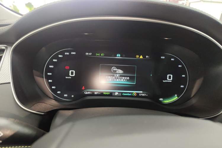 Used Roewe i6 MAX New Energy 2022 EV 500 Skyroof Flagship Edition Instrument Cluster