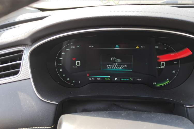 Used Roewe i6 MAX New Energy 2022 EV 500 Grand Touring Edition with Sunroof Instrument Cluster