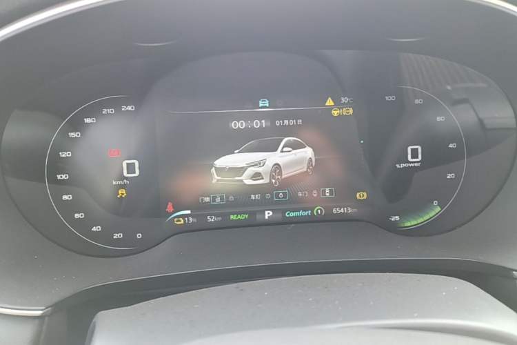 Used Roewe i6 MAX New Energy 2022 EV 500 Grand Touring Edition with Sunroof Instrument Cluster