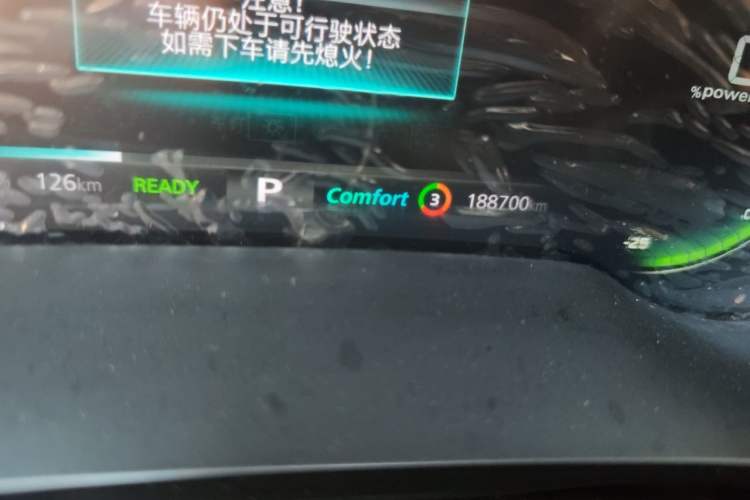 Used Roewe i6 MAX New Energy 2022 EV 500 Grand Touring Edition with Sunroof Odometer Close Up