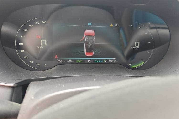 Used Roewe i6 MAX New Energy 2022 EV 500 Grand Touring Edition with Sunroof Odometer Close Up