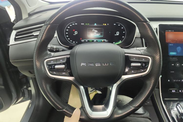 Used Roewe i6 MAX New Energy 2022 EV 500 Skyroof Flagship Edition Steering Wheel