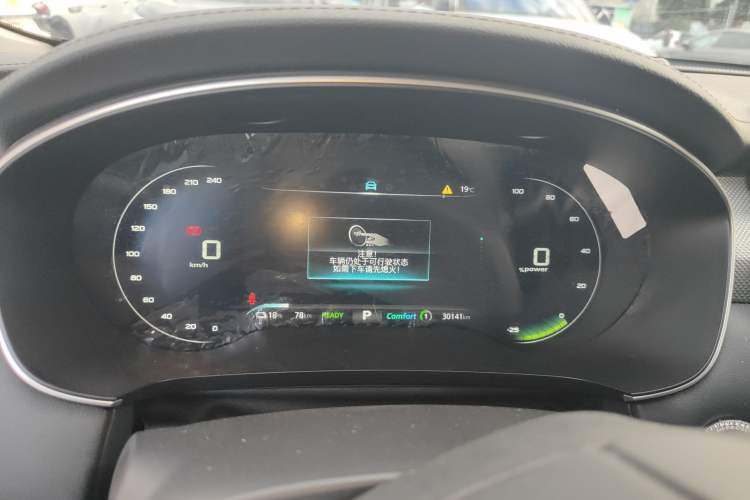 Used Roewe i6 MAX New Energy 2022 EV 500 Grand Touring Edition with Sunroof Instrument Cluster