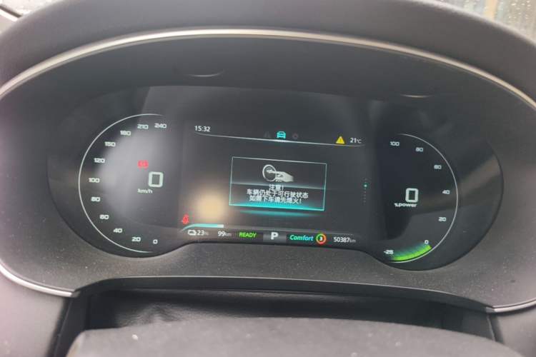 Used Roewe i6 MAX New Energy 2022 EV 500 Grand Touring Edition with Sunroof Instrument Cluster