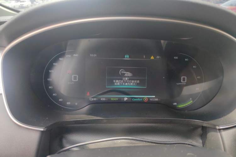 Used Roewe i6 MAX New Energy 2022 EV 500 Grand Touring Edition with Sunroof Instrument Cluster