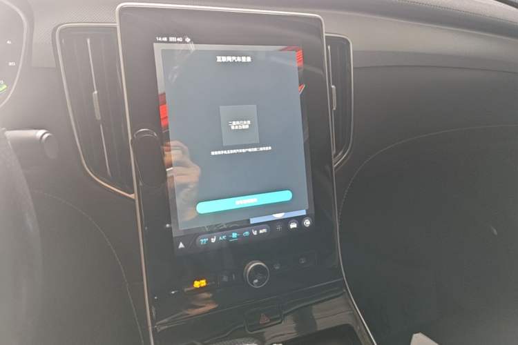 Used Roewe i6 MAX New Energy 2022 EV 600 Skyroof Flagship Edition Audio And AC Panel
