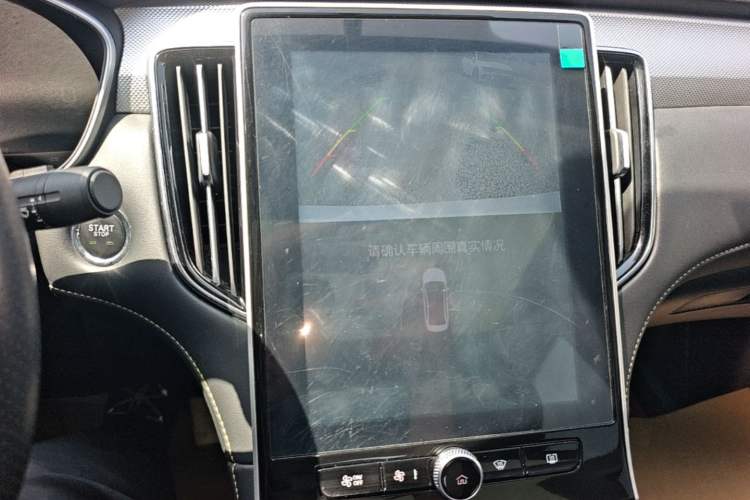 Used Roewe i6 MAX New Energy 2022 EV 500 Grand Touring Edition with Sunroof Audio And AC Panel