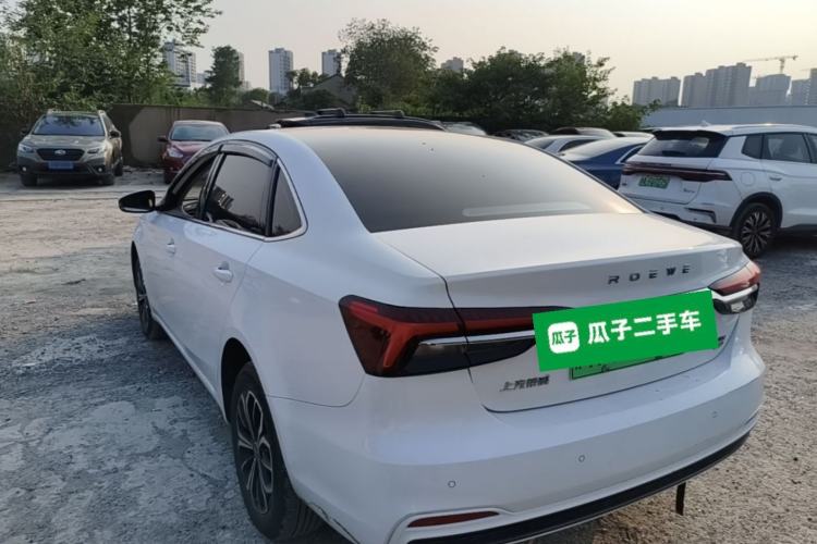 Used Roewe i6 MAX New Energy 2022 EV 500 Skyroof Special Edition Exterior 2