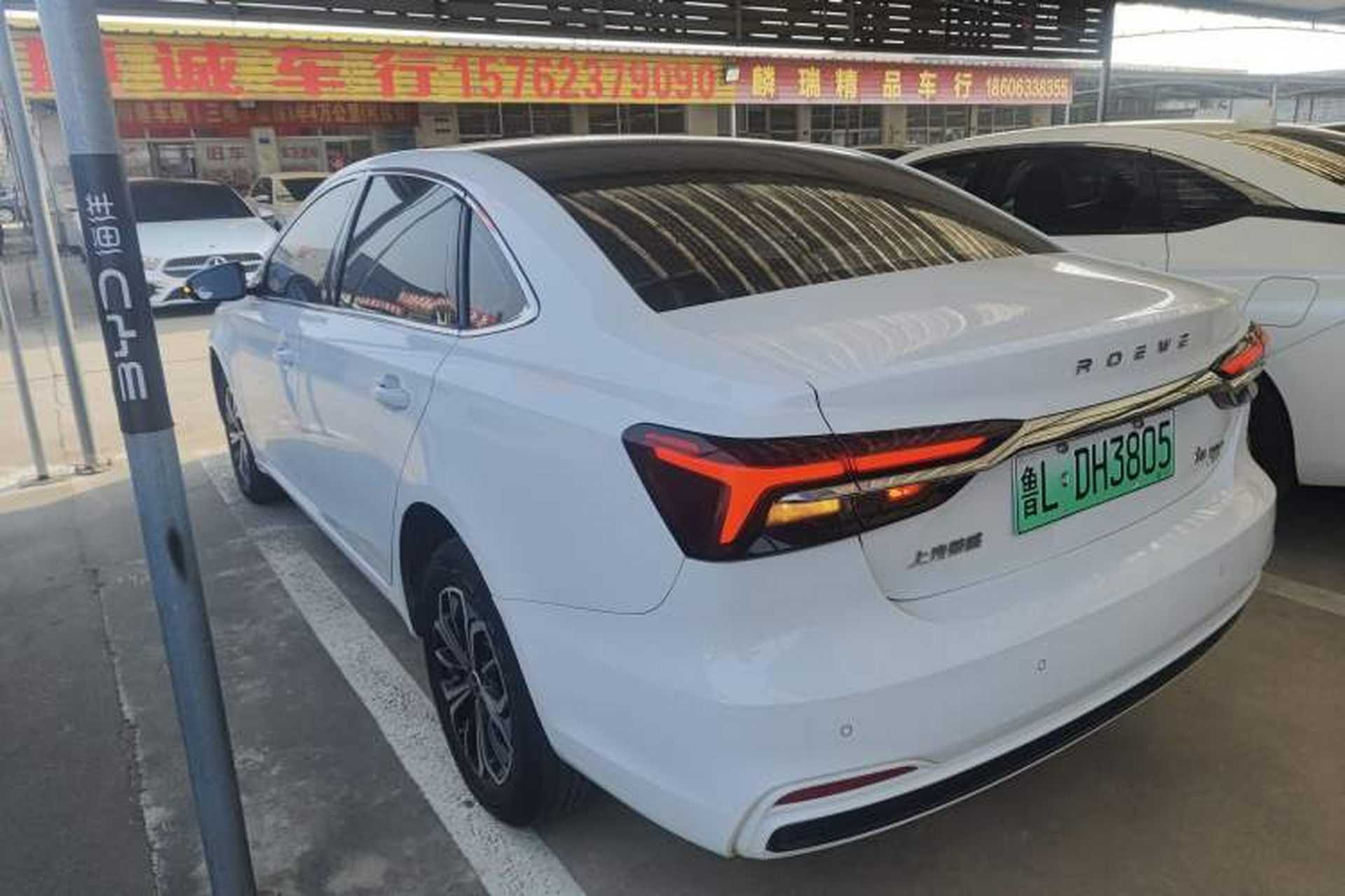 Used Roewe i6 MAX New Energy 2022 EV 500 Grand Touring Edition with Sunroof Exterior 3