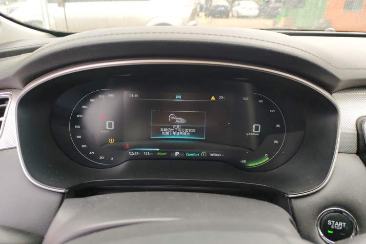 Used Roewe i6 MAX New Energy 2022 EV 500 Grand Touring Edition with Sunroof Instrument Cluster