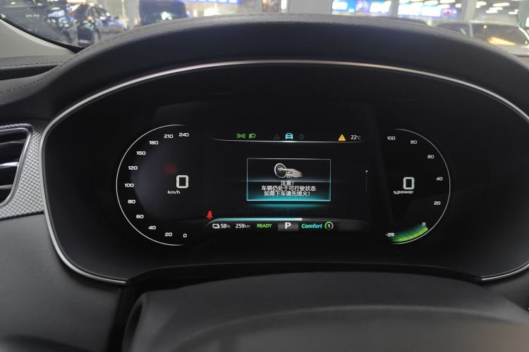 Used Roewe i6 MAX New Energy 2022 EV 500 Grand Touring Edition with Sunroof Instrument Cluster