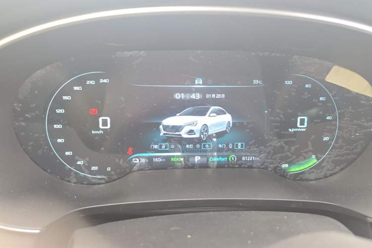 Used Roewe i6 MAX New Energy 2022 EV 500 Grand Touring Edition with Sunroof Instrument Cluster