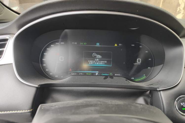 Used Roewe i6 MAX New Energy 2022 EV 600 Grand Touring Edition with Skyroof Instrument Cluster