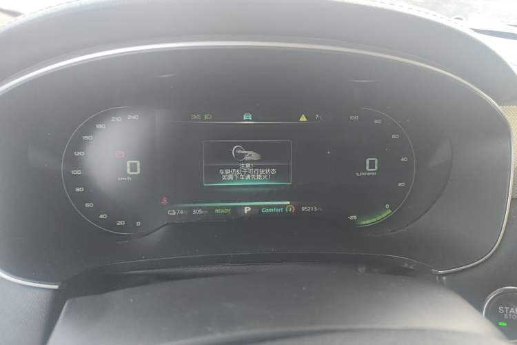 Used Roewe i6 MAX New Energy 2022 EV 500 Grand Touring Edition with Sunroof Instrument Cluster