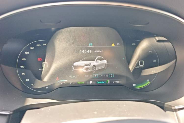 Used Roewe i6 MAX New Energy 2022 EV 500 Grand Touring Edition with Sunroof Instrument Cluster
