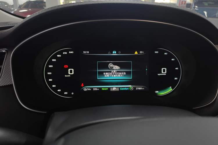 Used Roewe i6 MAX New Energy 2022 EV 500 Grand Touring Edition with Sunroof Instrument Cluster