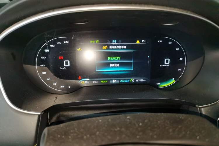 Used Roewe i6 MAX New Energy 2022 EV 500 Grand Touring Edition with Sunroof Instrument Cluster