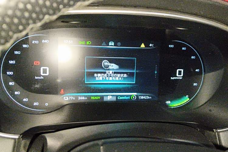 Used Roewe i6 MAX New Energy 2022 EV 500 Grand Touring Edition with Sunroof Instrument Cluster