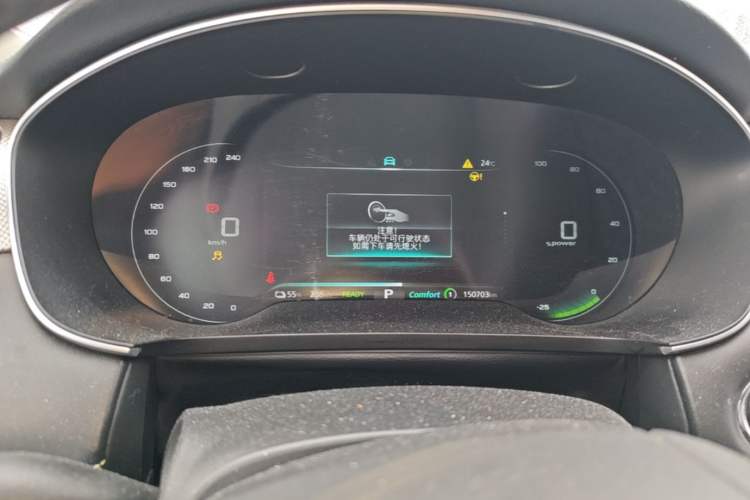 Used Roewe i6 MAX New Energy 2022 EV 500 Grand Touring Edition with Sunroof Instrument Cluster