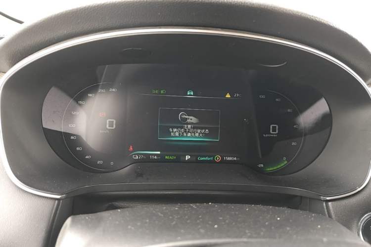 Used Roewe i6 MAX New Energy 2022 EV 500 Grand Touring Edition with Sunroof Instrument Cluster
