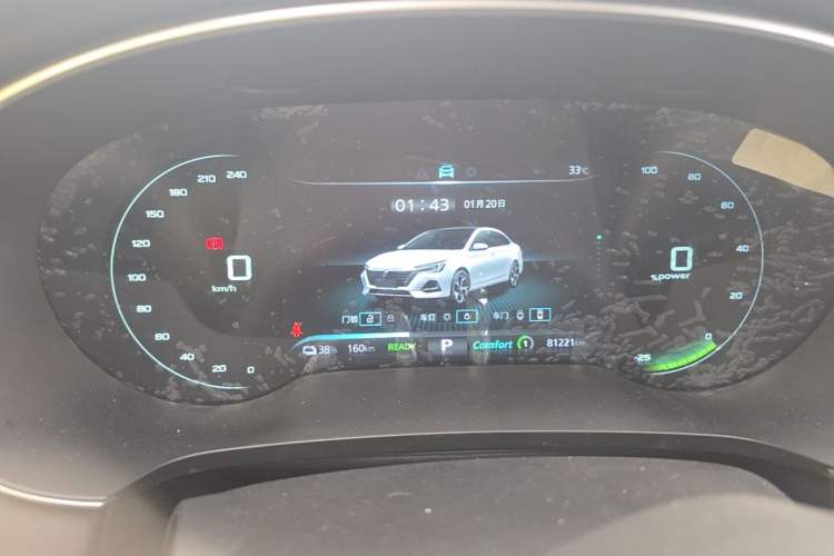 Used Roewe i6 MAX New Energy 2022 EV 500 Grand Touring Edition with Sunroof Odometer Close Up