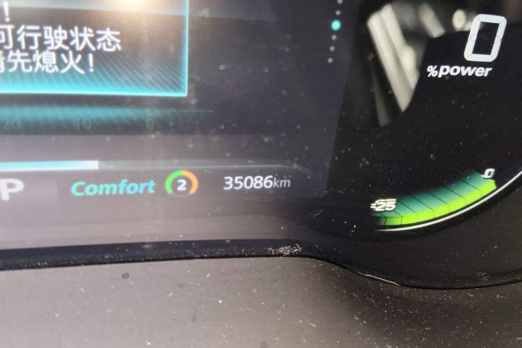 Used Roewe i6 MAX New Energy 2022 EV 600 Grand Touring Edition with Skyroof Odometer Close Up